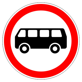 Дорожный знак 3.34 «Движение автобусов  запрещено» (металл 0,8 мм, II типоразмер: диаметр 700 мм, С/О пленка: тип А коммерческая)